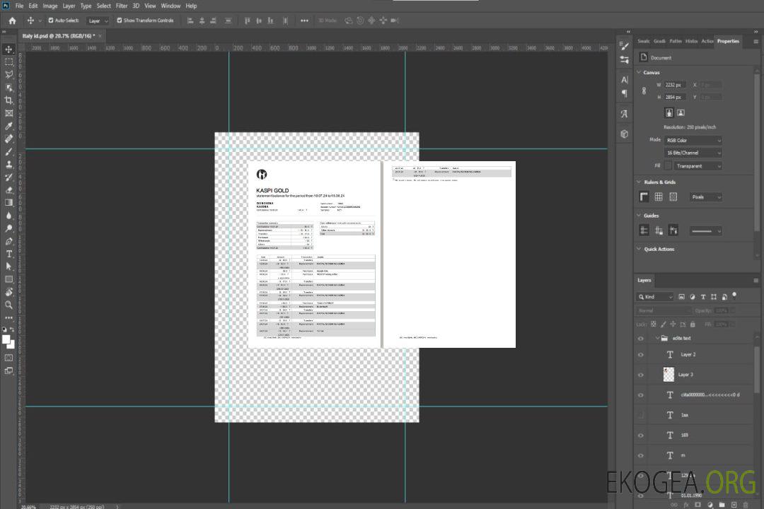 Kazakhstan Kaspi bank st, 2 pages scr template Kazakhstan Kaspi bank st, 2 pages scr template